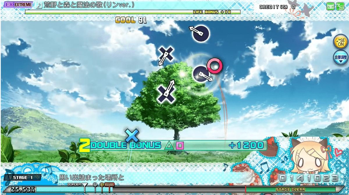 ディーヴァとは ゲームの人気 最新記事を集めました はてな