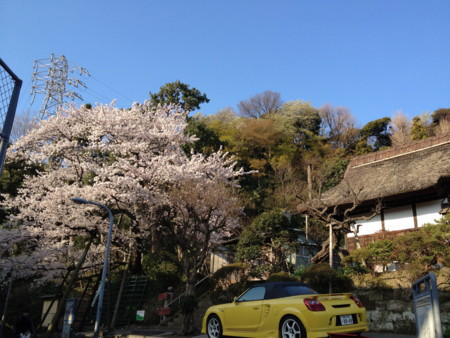 f:id:anezakiman:20120408070143j:image f:id:anezakiman:20120408070143j:image