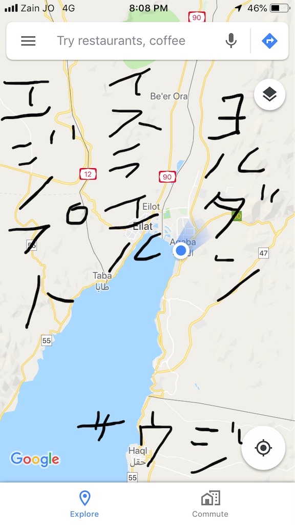 f:id:anezakimanAD:20181205052013j:image