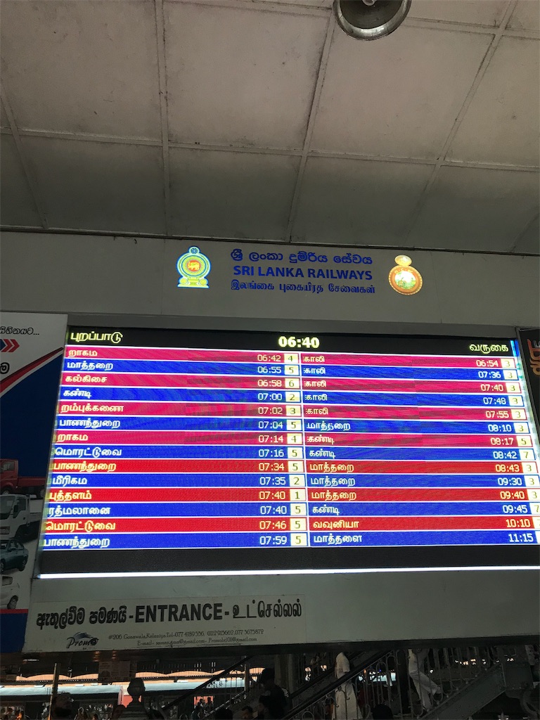 f:id:anezakimanAD:20190404021047j:image f:id:anezakimanAD:20190404021047j:image