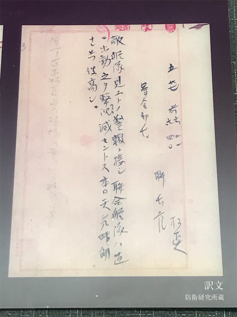 f:id:anezakimanAD:20210110184630j:image