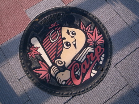 f:id:anfieldroad:20100429170545j:image