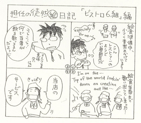 f:id:anfieldroad:20100516212942j:image f:id:anfieldroad:20100516212942j:image