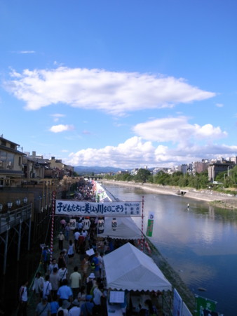 f:id:anfieldroad:20100808162907j:image