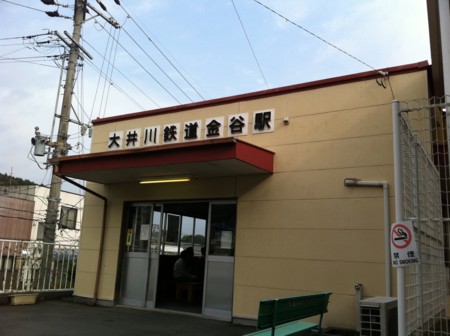 f:id:anfieldroad:20101112094342j:image:w200