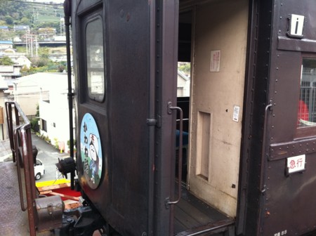 f:id:anfieldroad:20101112095643j:image:w200