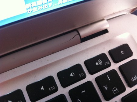 f:id:anfieldroad:20110407123833j:image:w200 f:id:anfieldroad:20110407123833j:image:w200