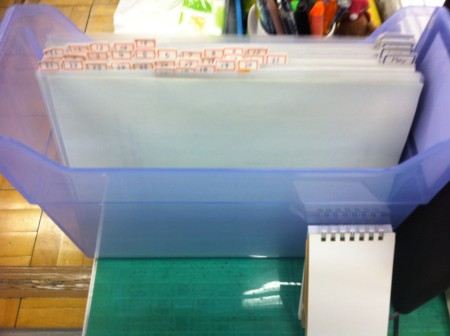 f:id:anfieldroad:20120416190353j:image