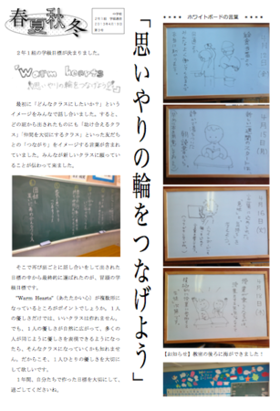 f:id:anfieldroad:20130420171059p:image