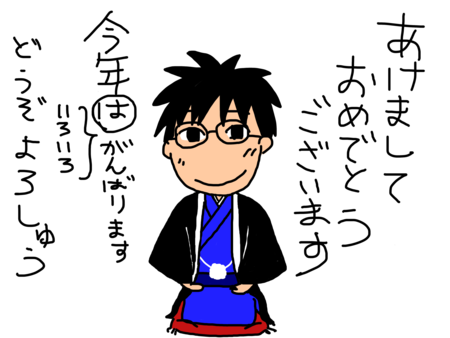 f:id:anfieldroad:20140102213208p:image