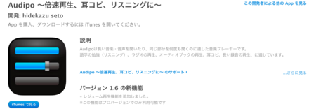 f:id:anfieldroad:20151004141218p:image