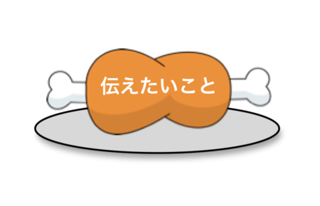 f:id:anfieldroad:20160113213355p:image