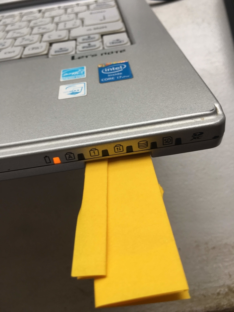 中古ノートpcのsdカードスロットをきれいに掃除する方法 あんがーの樹