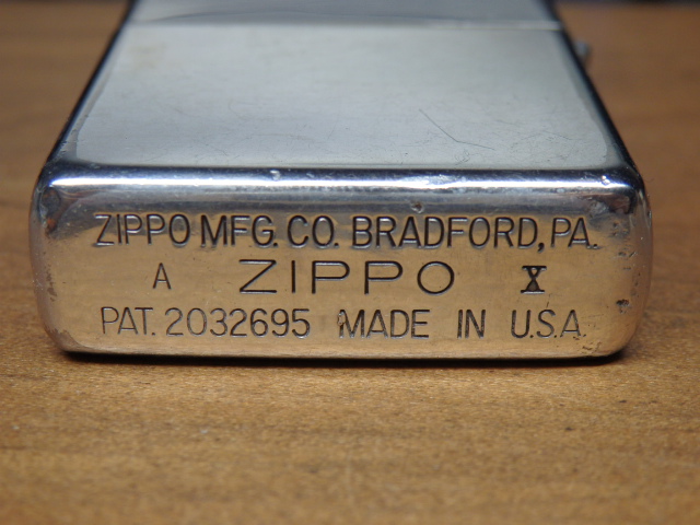 zippo ラーク 1937レプリカ 限定品  前面刻印 2012年製 zippo ラーク 1937レプリカ 限定品 前面刻印 希少モデル 2012年
