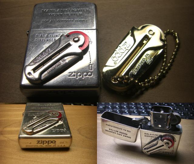 zippo FLINT DISPENSER 立体メタル くわしく 1999年製 