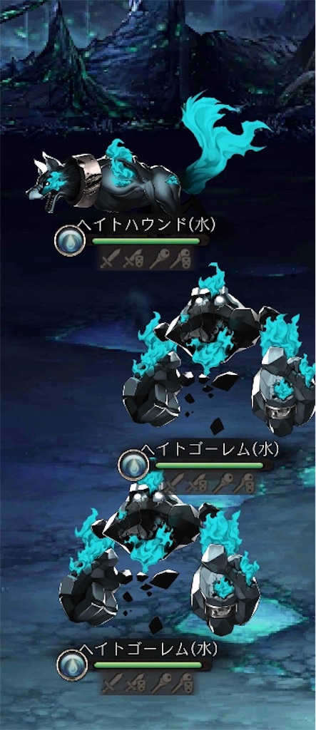 シノアリス 鉄錆ノ巨兵 攻略情報 タロス討伐イベント Tensinoalice シノアリス最新攻略ブログ