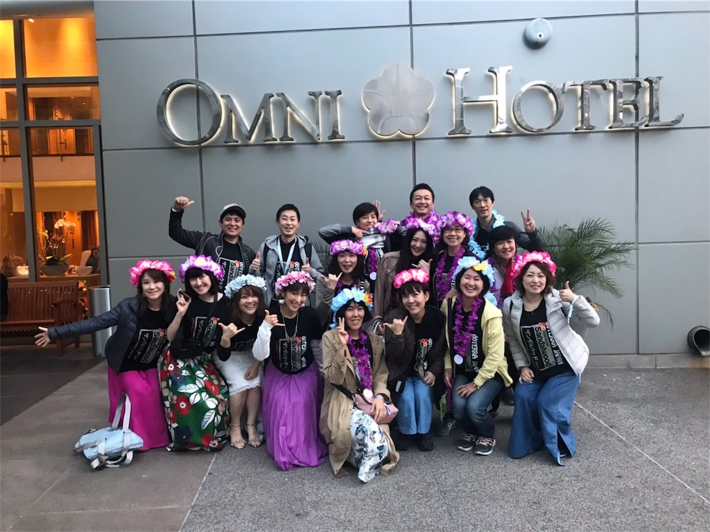 f:id:angelicaaroma:20190324121024j:image
