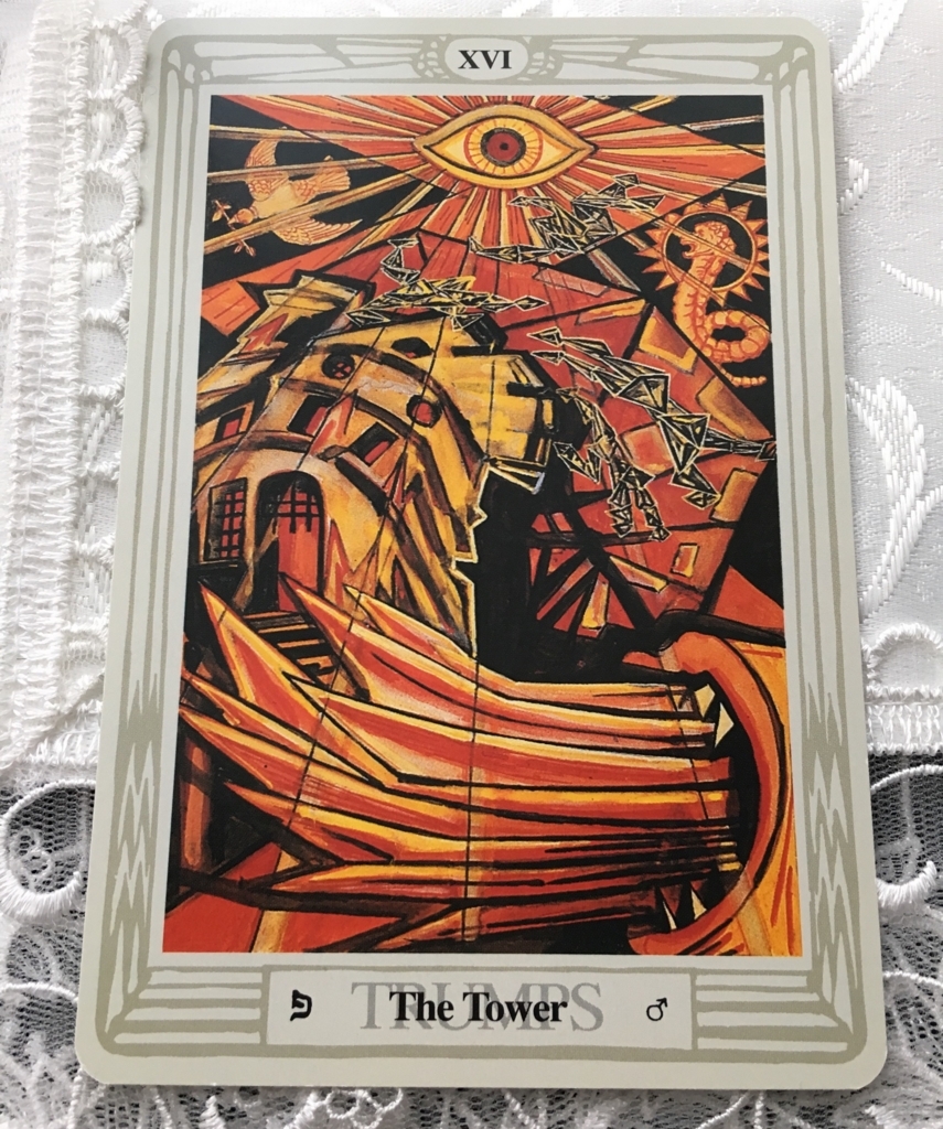 f:id:angelicaforsoul:20180216100924j:plain