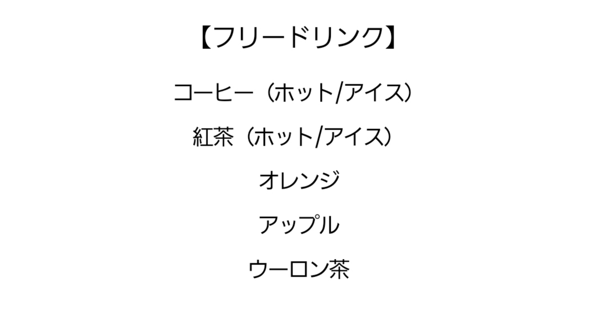 f:id:angelmoonsun458341:20210313172647j:plain