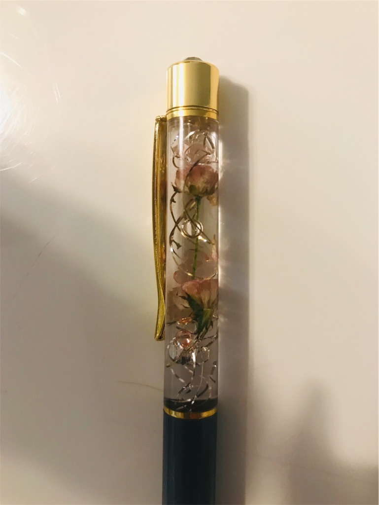 f:id:angelnorth0606:20190908191726j:image