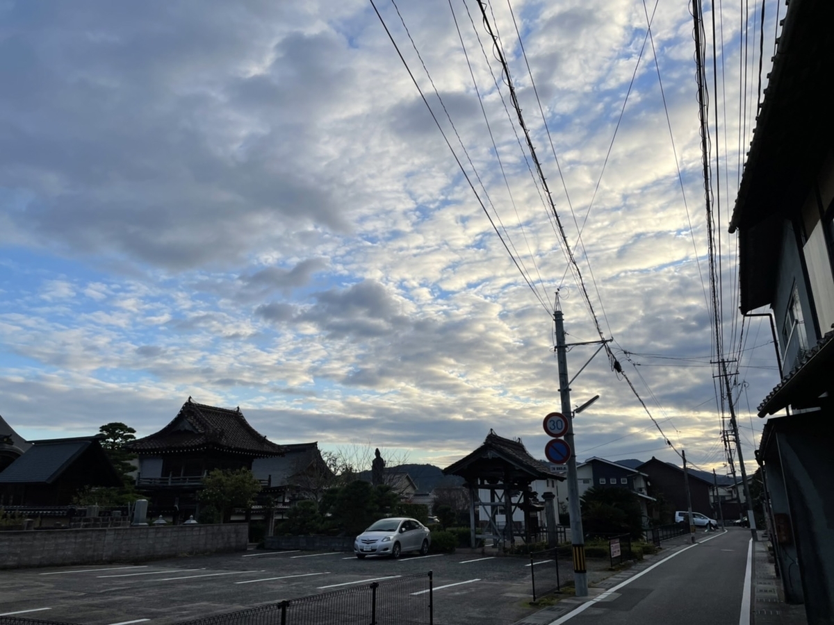 f:id:angels_holiday:20220105074131j:plain