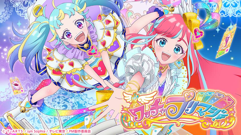 f:id:angels_holiday:20220117003257j:plain