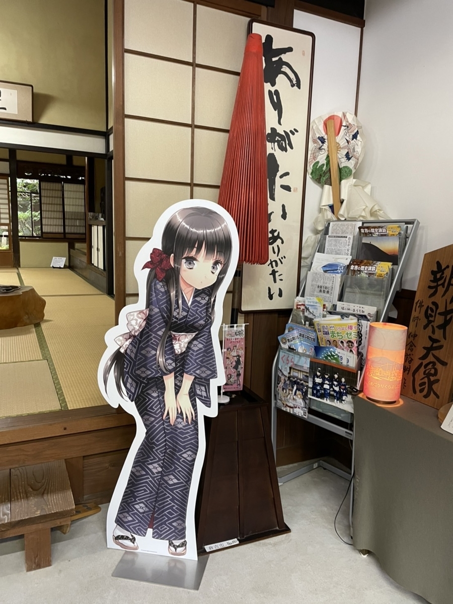 f:id:angels_holiday:20220308205158j:plain