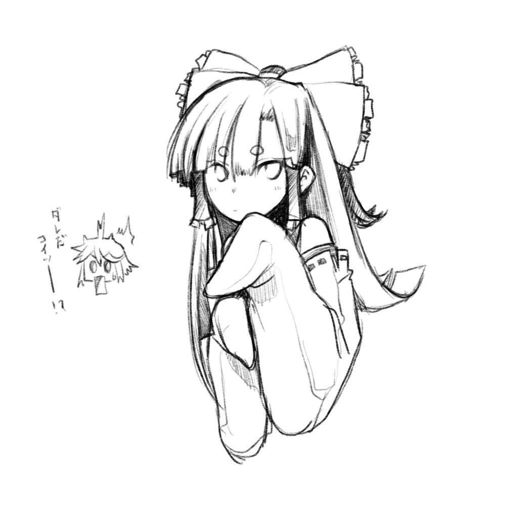 楽園の素敵な前髪ぱっつん巫女 スパインチラー Spine Chiller