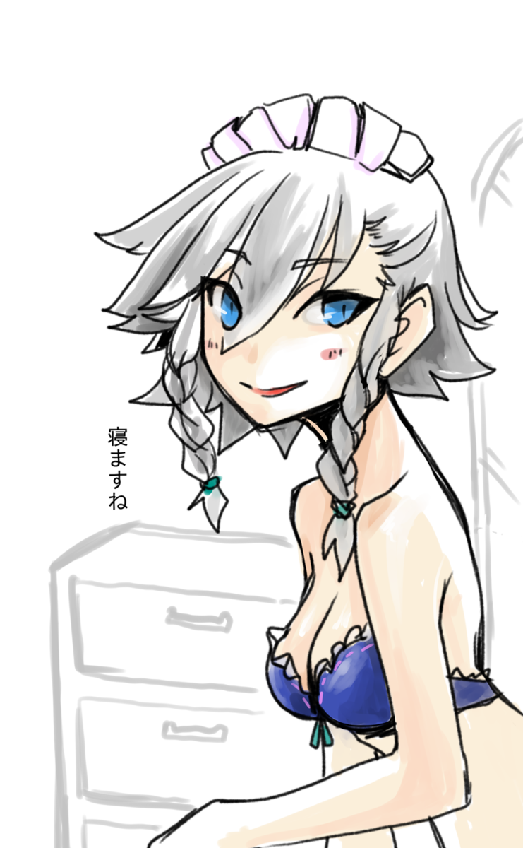 十六夜咲夜　東方project　メイド長　クールビズ