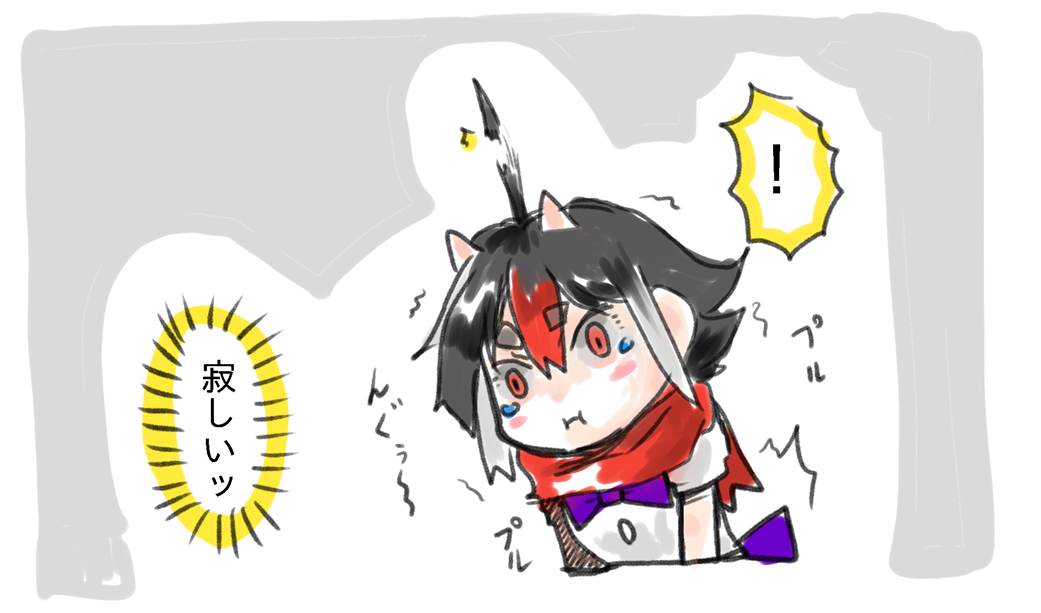 鬼人正邪 東方project 嫁正邪 新妻正邪 嫁邪鬼