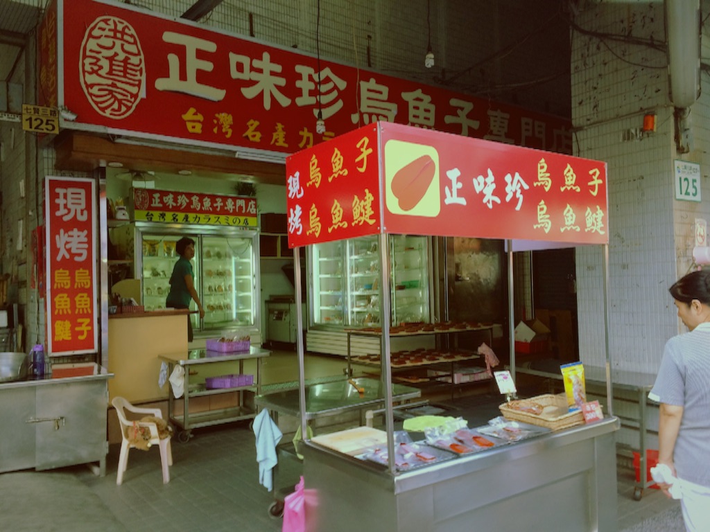 f:id:angelunamj:20150815172506j:image f:id:angelunamj:20150815172506j:image