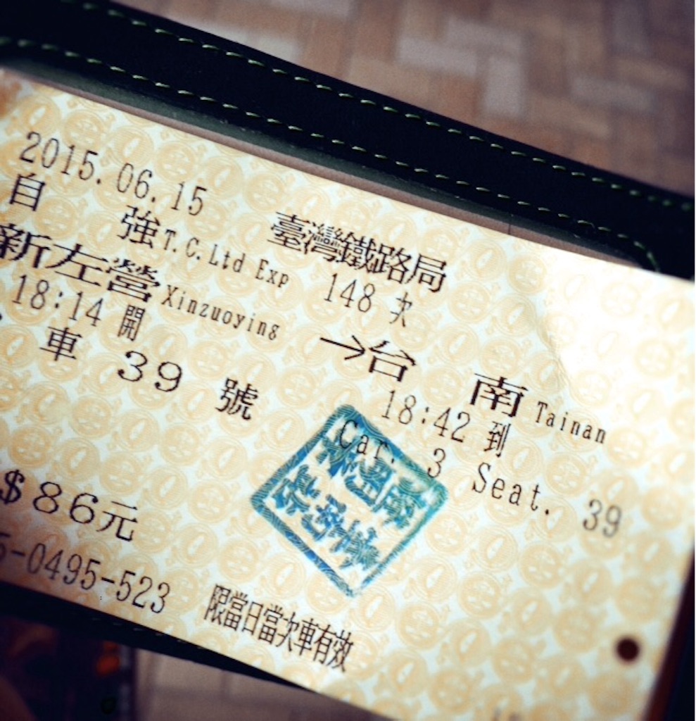f:id:angelunamj:20150916195210j:image f:id:angelunamj:20150916195210j:image