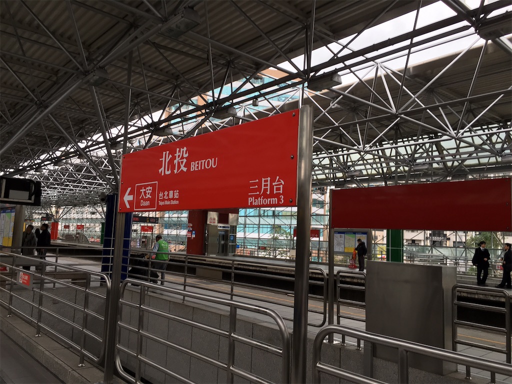 f:id:angelunamj:20160317101107j:image f:id:angelunamj:20160317101107j:image