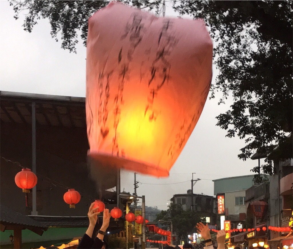 f:id:angelunamj:20160921165841j:image f:id:angelunamj:20160921165841j:image