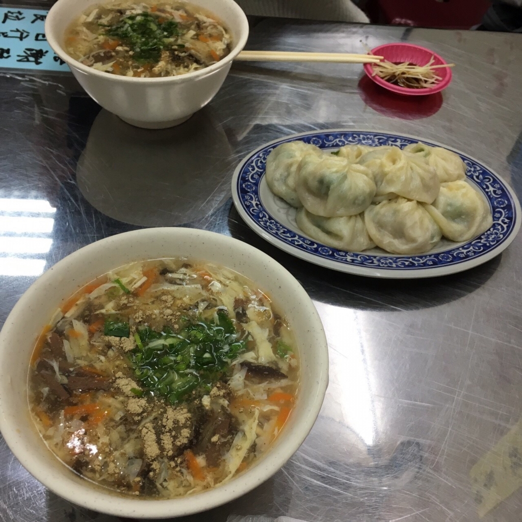 f:id:angelunamj:20161013114727j:plain f:id:angelunamj:20161013114727j:plain