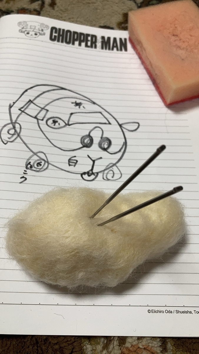 f:id:angeshinkyu:20210211173544j:plain