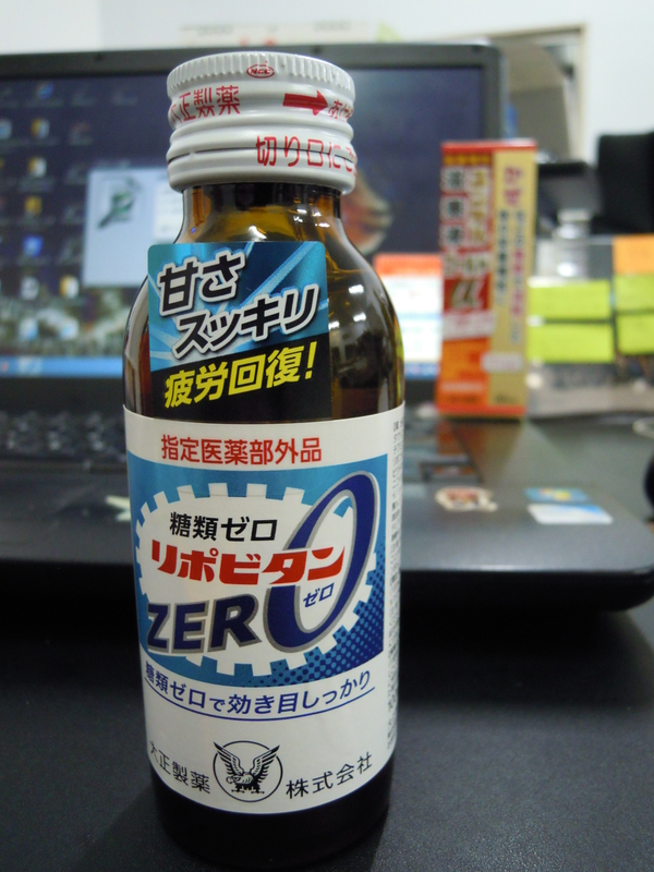 イメージ 4