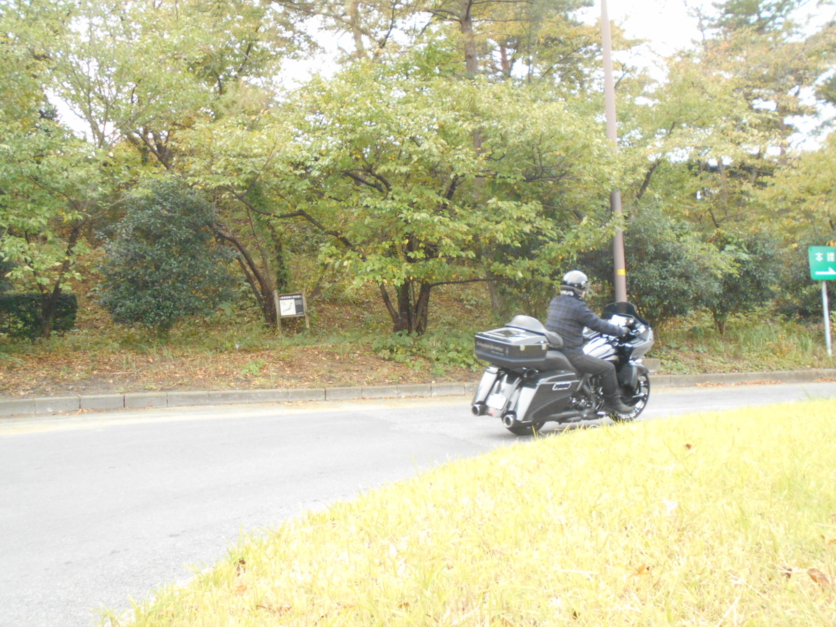f:id:angiemotorcycles2:20191107212342j:plain