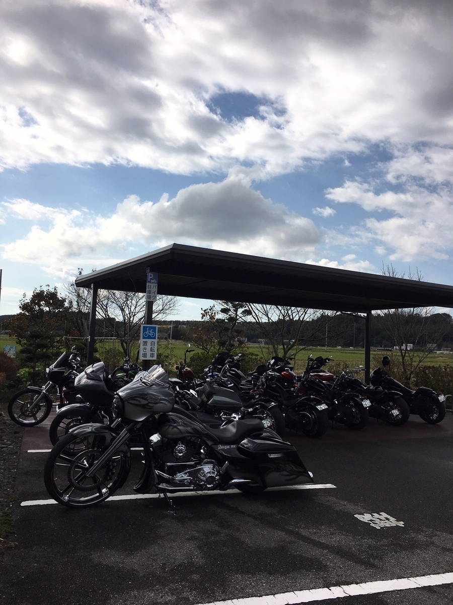 f:id:angiemotorcycles2:20191108204100j:plain f:id:angiemotorcycles2:20191108204100j:plain
