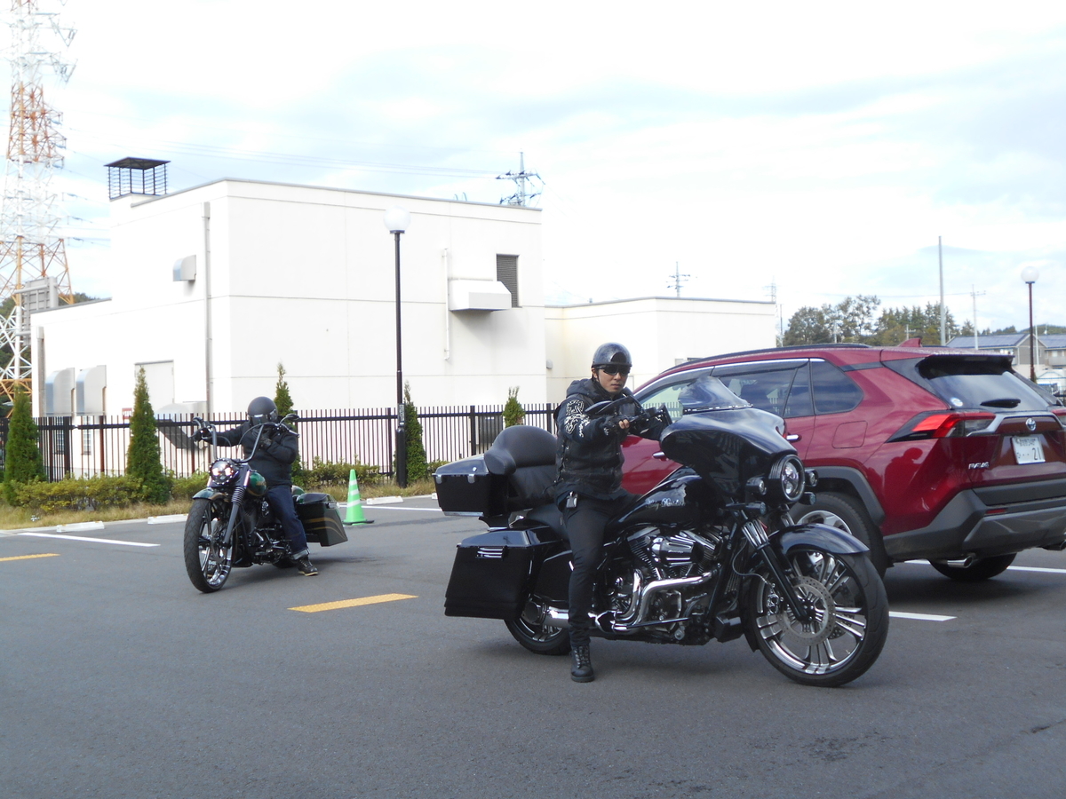 f:id:angiemotorcycles2:20191108213749j:plain f:id:angiemotorcycles2:20191108213749j:plain