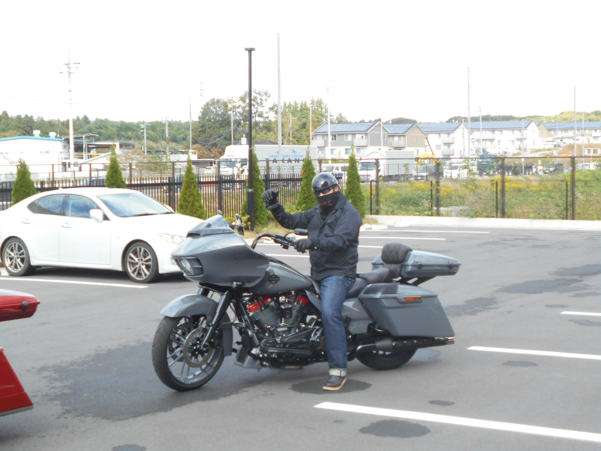 f:id:angiemotorcycles2:20191108213941j:plain f:id:angiemotorcycles2:20191108213941j:plain