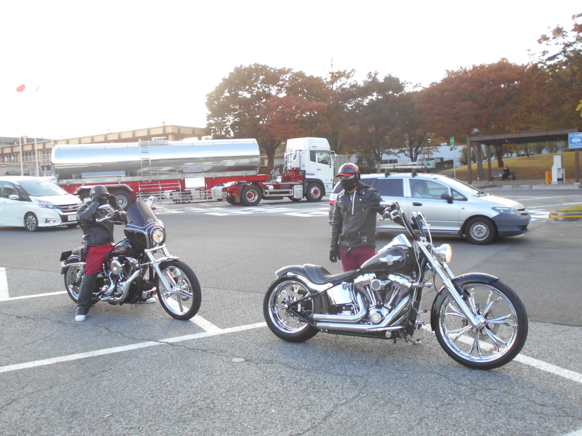 f:id:angiemotorcycles2:20191108222907j:plain f:id:angiemotorcycles2:20191108222907j:plain