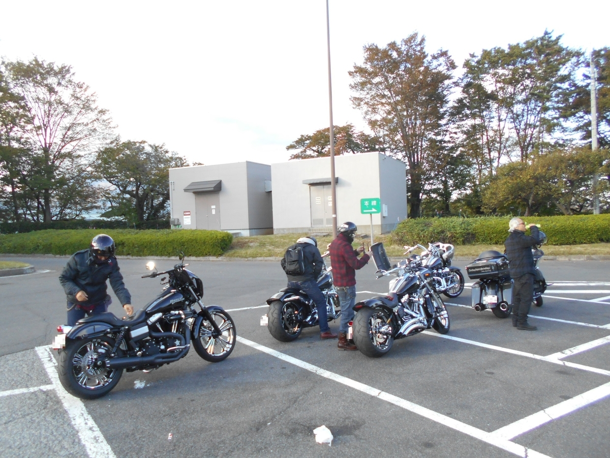 f:id:angiemotorcycles2:20191108223401j:plain f:id:angiemotorcycles2:20191108223401j:plain
