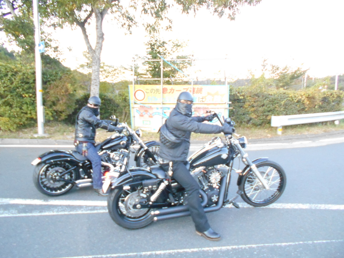 f:id:angiemotorcycles2:20191108223941j:plain f:id:angiemotorcycles2:20191108223941j:plain