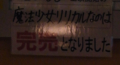 20120913230404