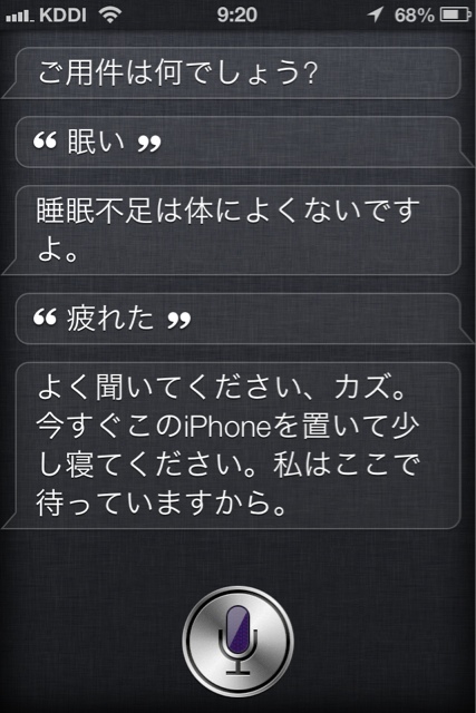 20130212105753