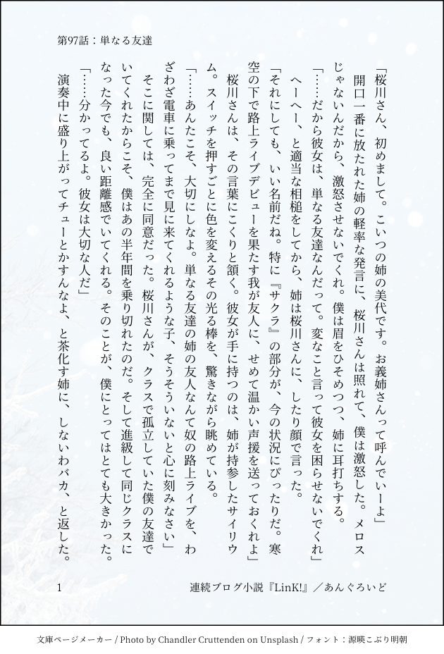 f:id:angroid:20211223070739p:plain