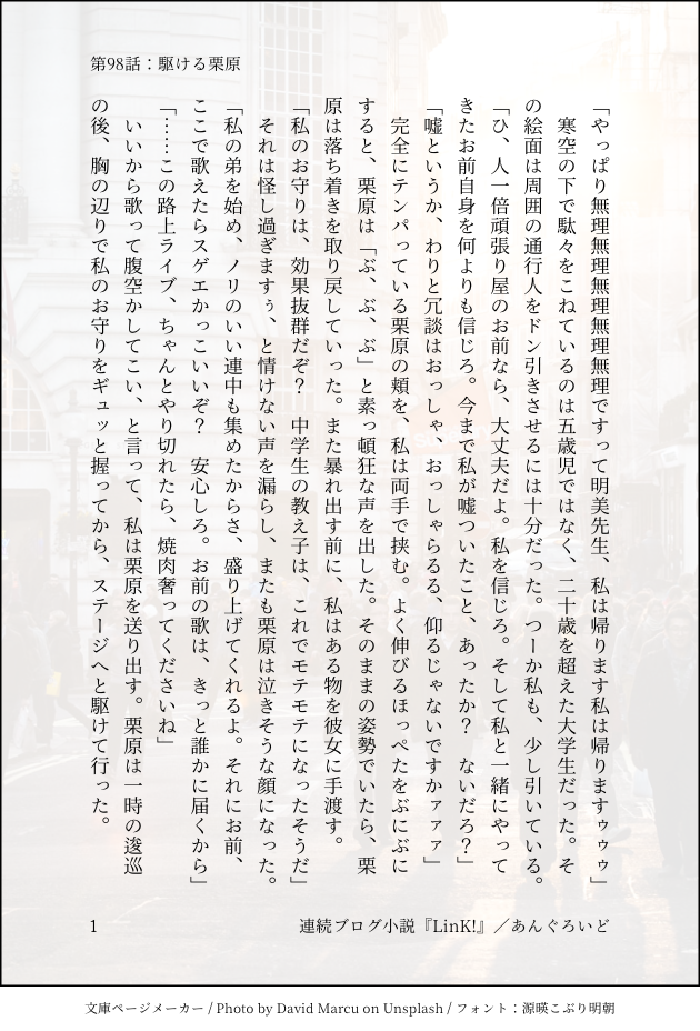 f:id:angroid:20211224075527p:plain