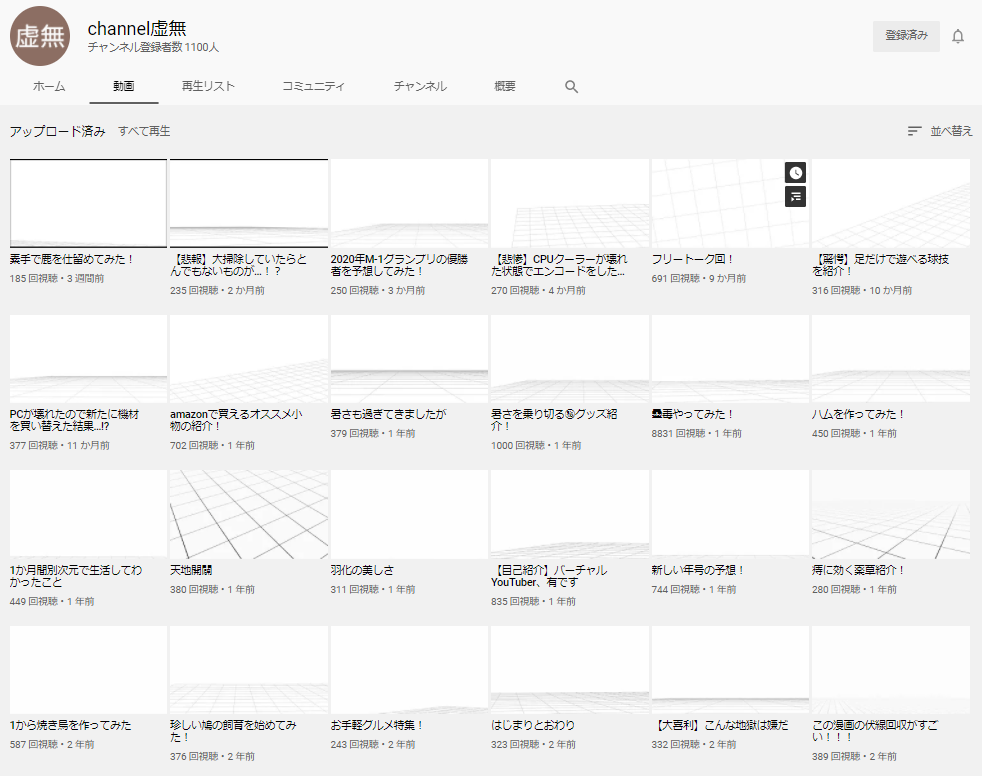 f:id:angrybreakfast:20210315221843p:plain