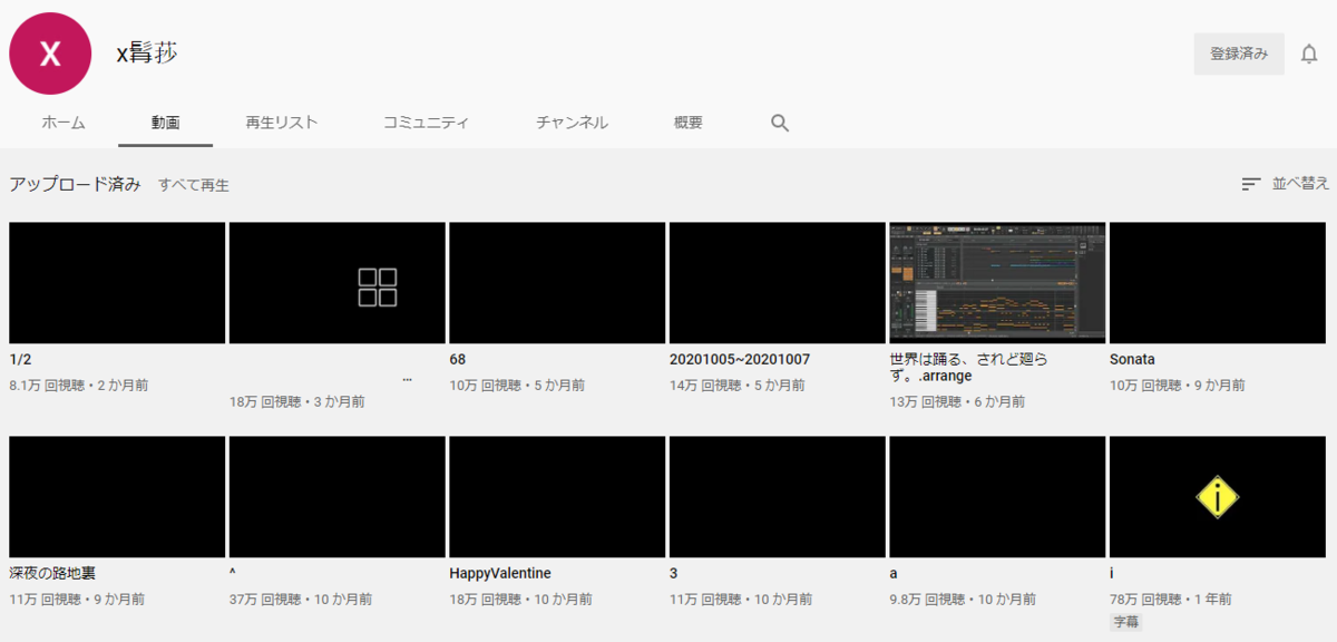 f:id:angrybreakfast:20210320110508p:plain